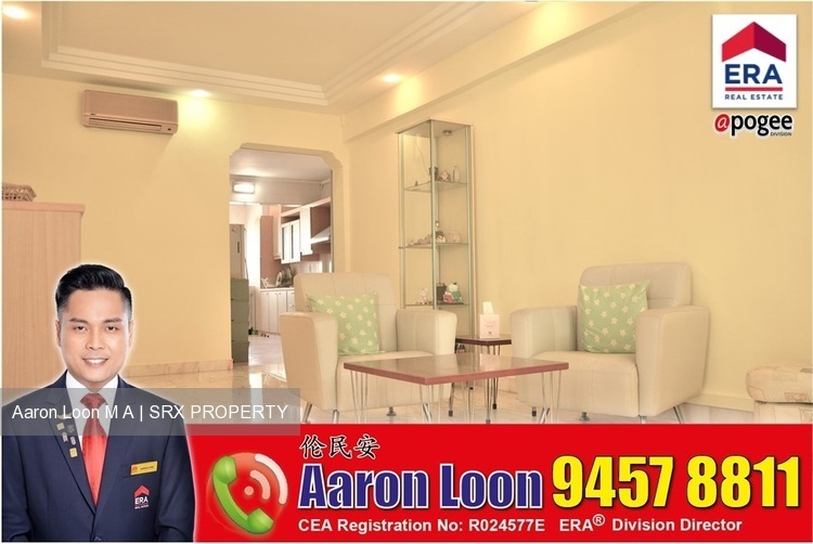 Tampines Street 21 thumbnail photo